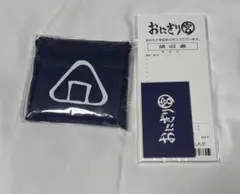 ハイキュー！！ ファンパーク おにぎり宮 レジ袋風エコバッグ レシート風メモ
