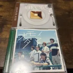 Hey!Say!JUMP JUMPremium盤 encore CD 関ジャニ