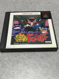 ps パチパチサーガ/ボカンと一発ドロンボー Amazon | タイムボカンシリーズ ボカンと一発!ドロンボー