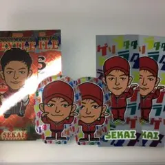 山本世界 千社札 セット