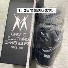 新品未使用 UNIQLO(ユニクロ)ノベルティ タンブラー