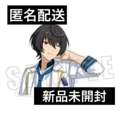 2026年最新】一緒に暮らすアクスタ 凛月の人気アイテム - メルカリ