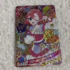 ねこわに様 リクエスト 4点 まとめ商品