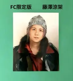 り*ん様 Mrs. GREEN APPLE 単行本 スマホステッカー FC限定版