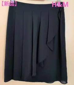 H&M ブラック フレアスカート 膝丈のサムネイル