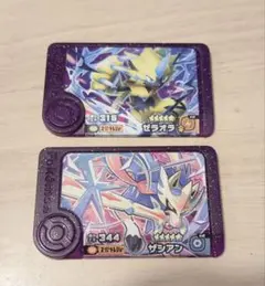 2026年最新】ポケモンフレンダ 4弾の人気アイテム - メルカリ