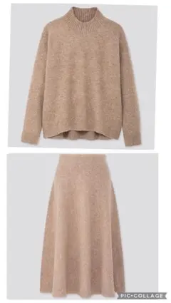 秋冬 セットアップ