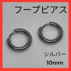 Item thumbnail for item 7f25de20-b629-4283-bb0a-fb45c8ce317f