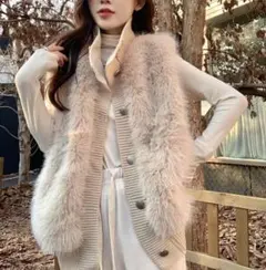 ベージュ ファー ベスト