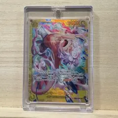 ワンピースカード エッグヘッド クライシス ルフィ sec シークレット