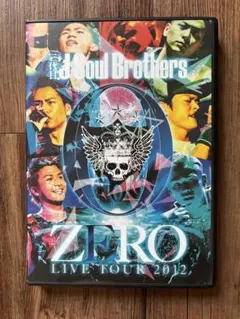 三代目JSB ZERO LIVE TOUR 2012 DVD