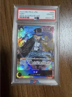 【PSA10】 遊戯王 王国 遊戯王 PSA10 アジア版 真紅眼の黒竜 LOB-070 1st Edition | トレカ