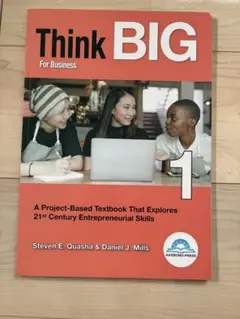 新品　未使用　書き込みなし　Think Big for Business 1