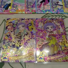 アニマルバズリウムパンサー エターナルアニマルビビアンチィ チィ