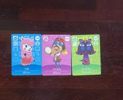 あつまれどうぶつの森amiibo SPカード3枚セット