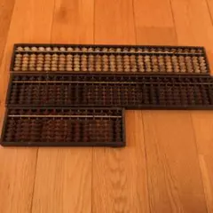 Item thumbnail for item d902cb9e-5e9d-45ee-a1df-2090fe8c0aac