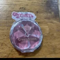 先行 CANMAKE クリームチーク 25 さくらんぼホイップ