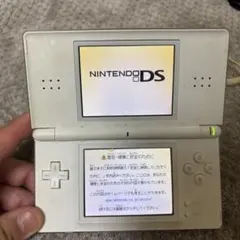 NINTENDO DSLite ホワイト 本体