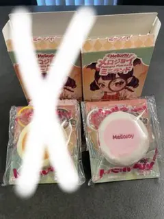 mellojoy ミニランド ミニプレーンスフレ サーモン寿司 - メルカリ