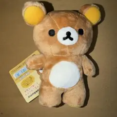 ヴィレヴァン リラックマ わたしの妄想リラックマ ぬいぐるみ 新品未
