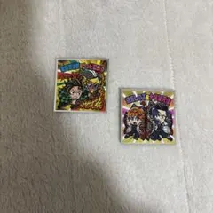 ビックリマン＆鬼滅の刃　竈門炭治郎と胡蝶しのぶ2枚セット