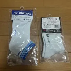 Nittaku & Butterfly 卓球ソックス 25-27cm