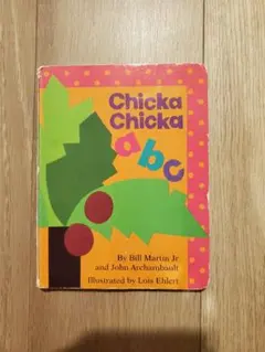 英語　本　児童書　Chicka Chicka abc
