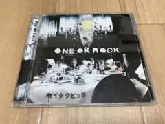 ONE OK ROCK ゼイタクビョウ