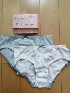 綿ショーツ
