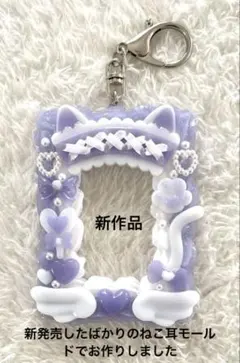 εïз の〜んびり εïз様 リクエスト 2点 まとめ商品