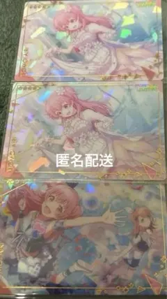 2025年最新】桃井愛莉の人気アイテム - メルカリ
