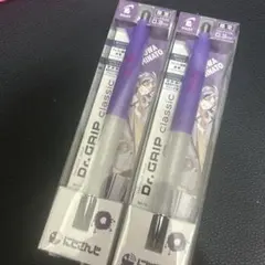 私の使いかけシャー芯（ネタ出品） - メルカリ