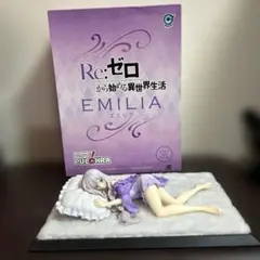 Re:ゼロ エミリア 1/7 フィギュア