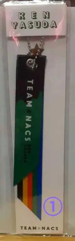 Item thumbnail for item 0e916444-77e3-4a67-b06f-e52a420cc180