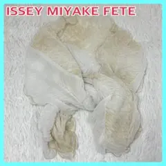 ISSEY MIYAKE FETE ストール　ショール　プリーツ　大判　ホワイトのサムネイル