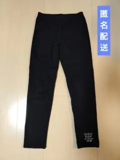 裏起毛 レギンス　 スパッツ　ズボン　ブラック　黒　160cm