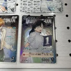 名探偵コナンカードゲーム 新たなる謎　RP 中森青子　CP 白馬探