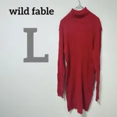 リブ l