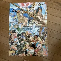 週刊少年ジャンプ 村田雄介先生超描き下ろし WJ歴代人気キャラ大集合