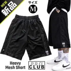 たけしOG様 リクエスト 2点 220円引き まとめ商品