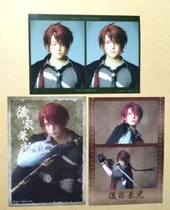 Item thumbnail for item b9cfc8c7-9a05-4fb6-a652-ed22636aaa4b