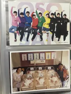 おそ松さん フォトセット 12枚