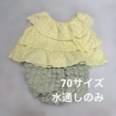 petit main レースチュニックセットアップのサムネイル