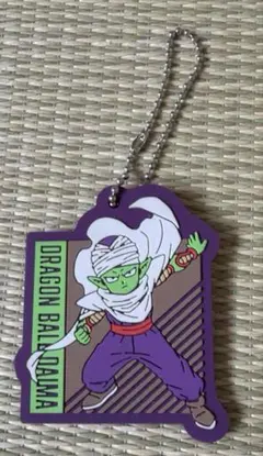 ドラゴンボールダイマ DAIMA 一番くじ ラバーアソート ピッコロ