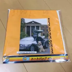 Item thumbnail for item 2c01e5d7-59dc-4d82-9e59-6a0726f31d34