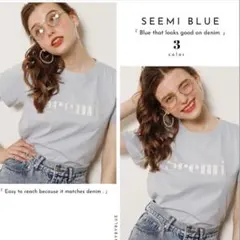 シーミーバイナイスクラップ　Tシャツ　ロゴTシャツ　水色のサムネイル