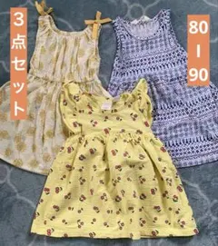 ZARA H&M conoco ワンピース80cm 90cm 3点セット　女の子のサムネイル