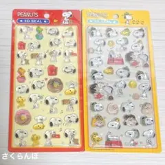 【新品】スヌーピー　ぷっくりシール　3Dシール ① 国内ライセンス 正規品