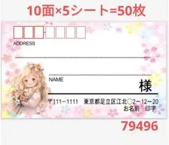 あおりんご(出品物整理中)様 リクエスト 2点 まとめ商品