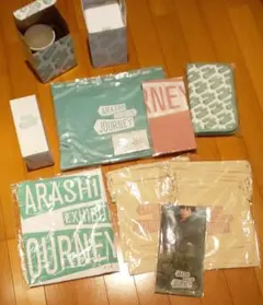 嵐を旅する展覧会★グッズ11点セット